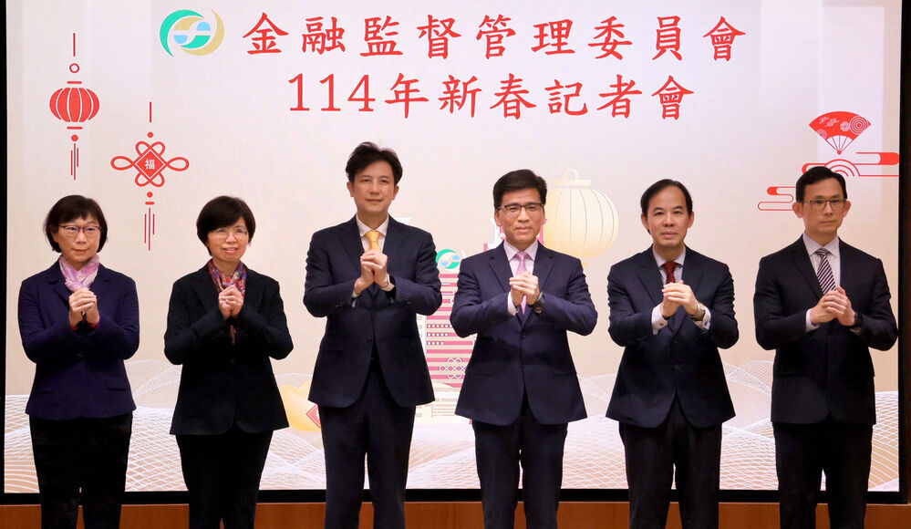 114年1月22日新春記者會(替代文字)